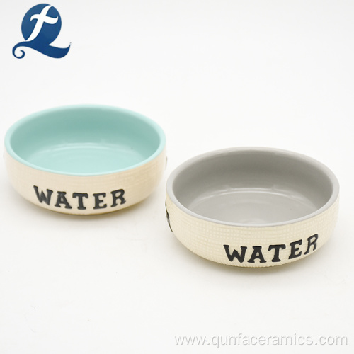 Pet Accessories Customized Stoneware Animal Dog Water Bowl